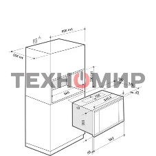 Встраиваемая микроволновая печь Brandt, 3 функции приготовления, 8 автоматических программ, гриль, размораживание, сенсорное управление, таймер, объем 25 л, защита от детей, черный