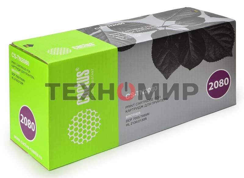 Картридж лазерный Cactus CS-TN2080 черный (700 стр.) для Brother HL-2130R/DCP-7055R