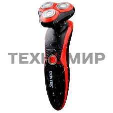 Электробритва Centek CT-2168 (красный) ротор 3D, влажное бритье, 3 плав.головки, 2-ные лезвия, до 50 мин раб