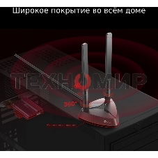 Адаптер TP-Link Wi-Fi 11AX 3000Mbps dual-band PCI-E adapter, two external Antennas