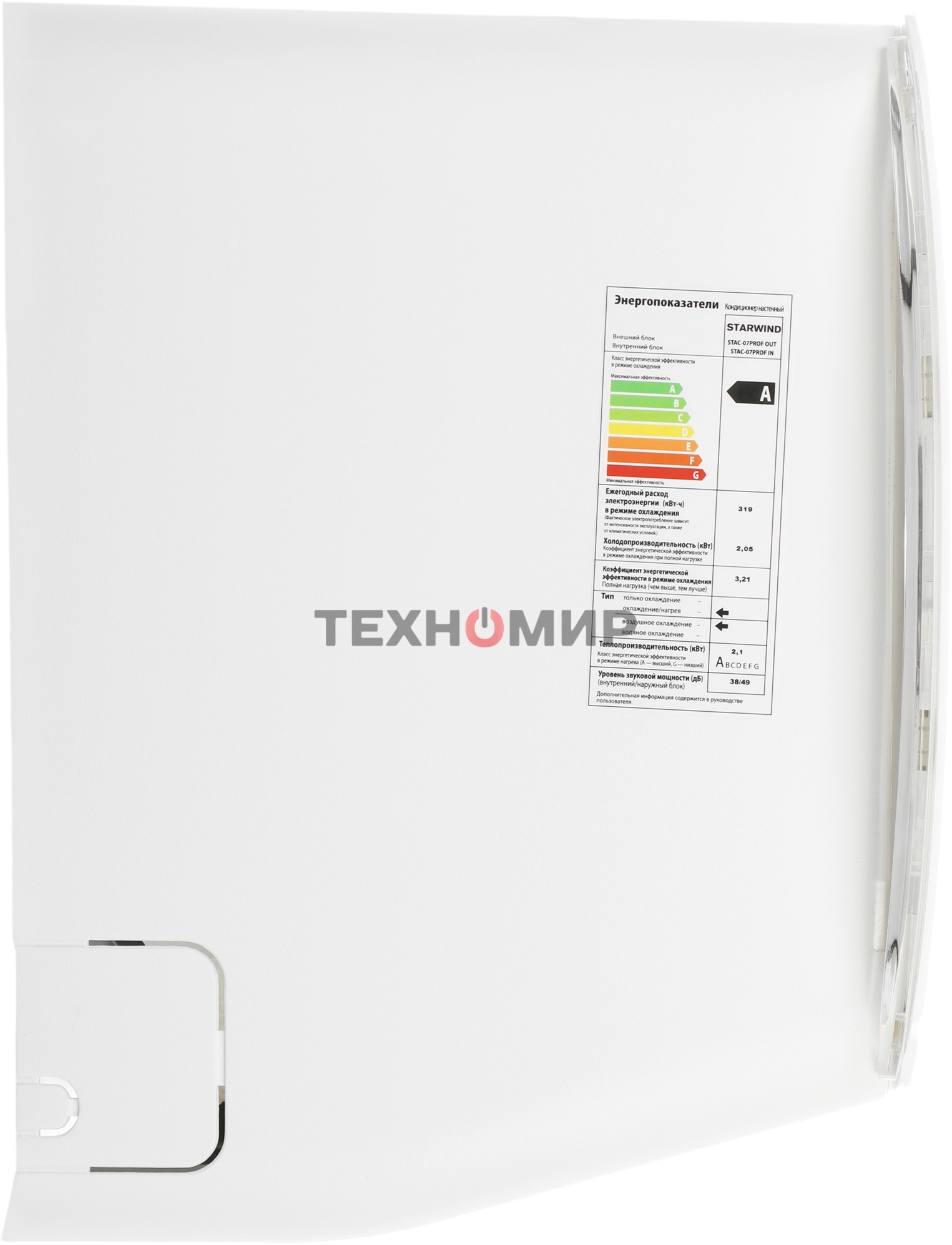 Сплит-система Starwind STAC-12PROF белый