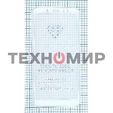 Защитное стекло 