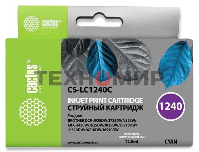 Картридж струйный Cactus CS-LC1240C голубой (12 мл) для Brother MFC-J6510/6910DW