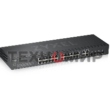 Коммутатор Zyxel GS1920-24v2 Hybrid Smart switch Zyxel Nebula Flex, 24xGE, 4xCombo (SFP/RJ-45), silent (fanless), Standalone/cloud management