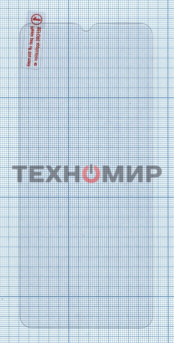 Защитное стекло для Samsung Galaxy A31 (A315F)