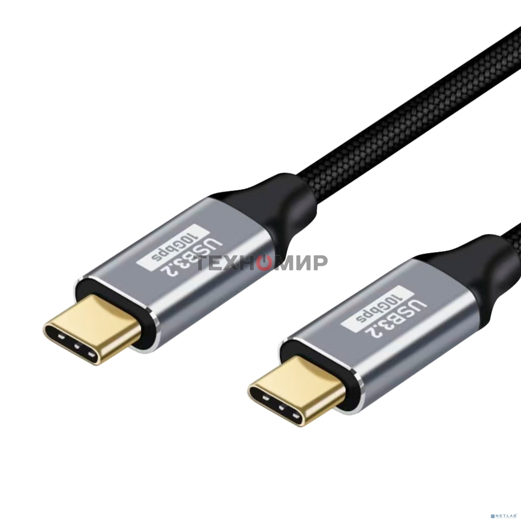 Кабель Bion USB Type-C - Type-C (CM/CM), 100W, USB 3.1 Gen2, 4K@60Hz, 10 Гбит/с, 3 м, тканевая оплетка, черный BXP-CCP-USBC3.1-CMCM-030M-B