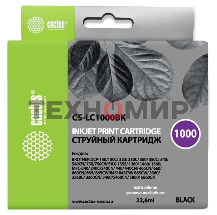 Картридж струйный Cactus CS-LC1000BK черный (22,6 мл) для Brother DCP 130C/330С, MFC-240C/5460CN