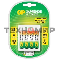 Зарядное устройство GP Rechargeable Е411-270AAHCCS-2CR1 AA/AAA NiMH 2700mAh (4шт) блистер