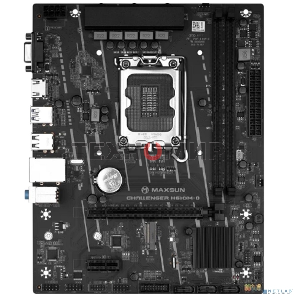 Материнская плата Maxsun MS-Challenger H610M-D, LGA 1700, Intel H610, 2xDDR4, 3xSATA, 1xM.2, 1xPCIe 4.0 x16, 1xPCIe x1, 1xHDMI, 1xVGA, 1x 1Gb LAN, 2xUSB 3.2 Gen 1, 4xUSB 2.0, 3x3.5 мм, 5.1, mATX