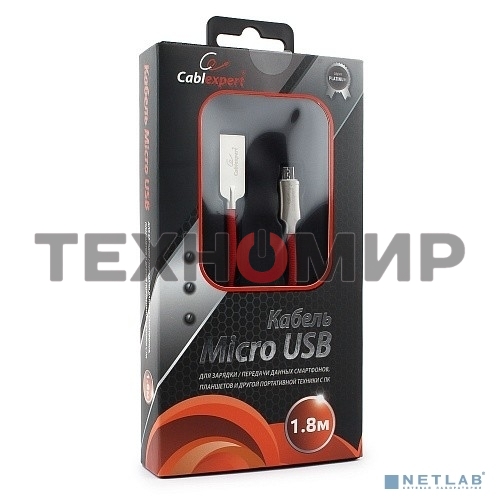 Кабель USB2.0 Cablexpert CC-P-mUSB02R-1.8M, AM/microB, серия Platinum, длина 1.8м, красный, блистер