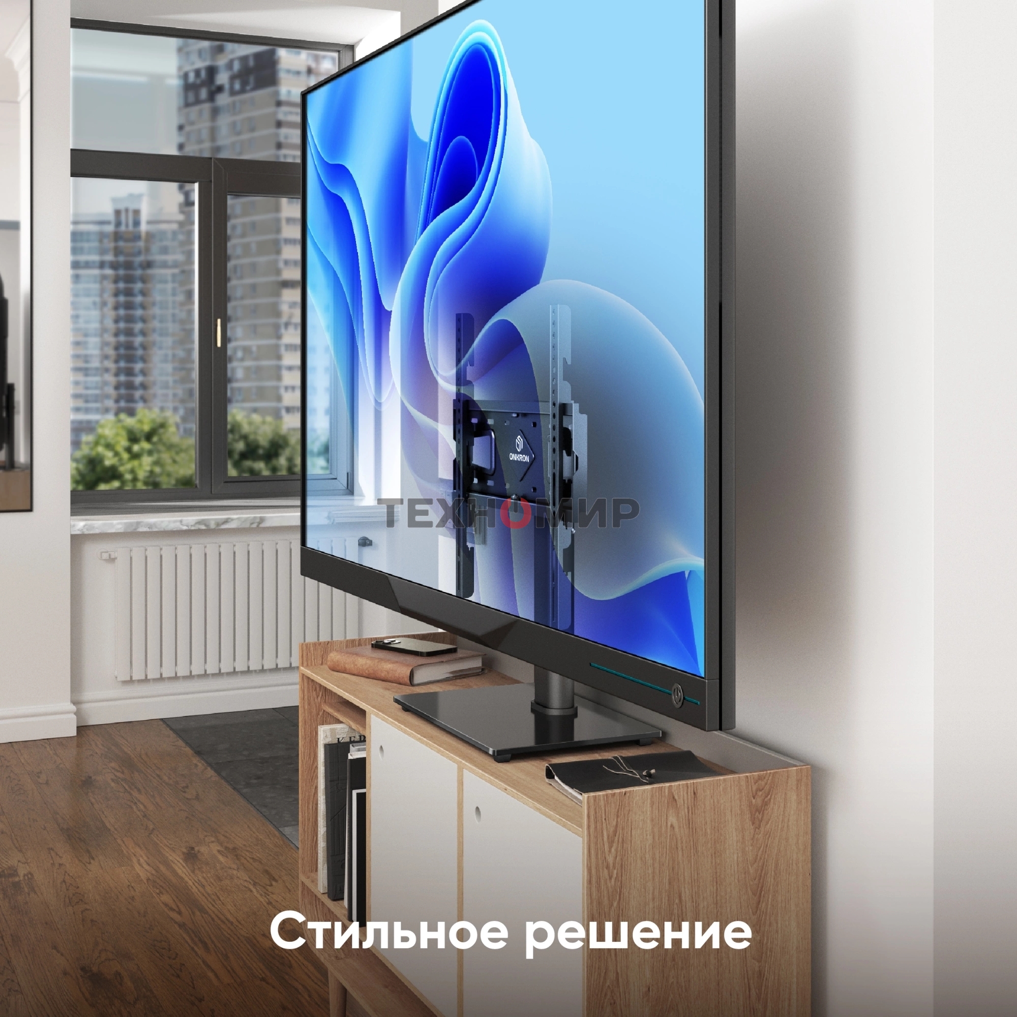 Подставка для телевизора ONKRON PT4 черный 26