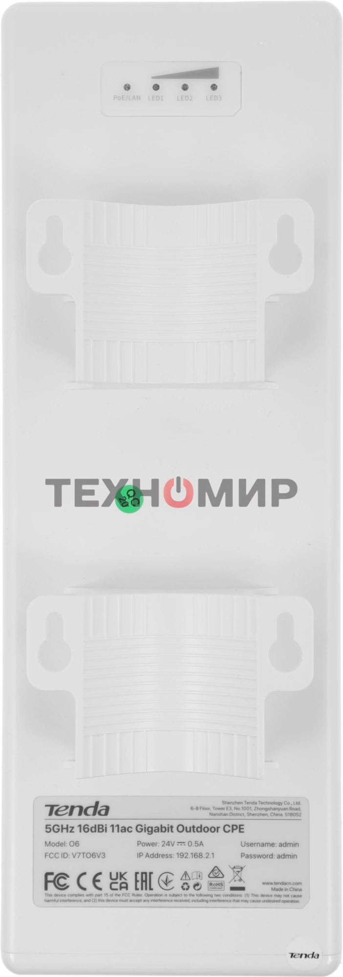 Наружная гигабитная точка доступа Tenda O6, 5 ГГц, до 867 Мбит/с, антенна 1x16dBi, IP65, PoE, LAN 1x1 Гбит/с