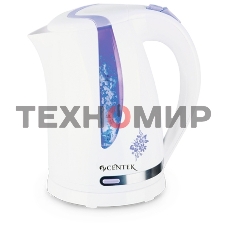 Чайник электрический Centek CT-0040 белый 1.8л, 2200 Вт, открывание кнопкой, внутренняя подсветка