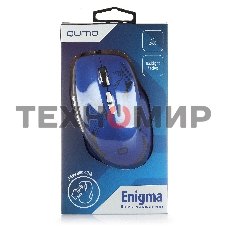 Мышь проводная Qumo Office Enigma M59 синий, 2400 dpi, USB, кнопки - 7