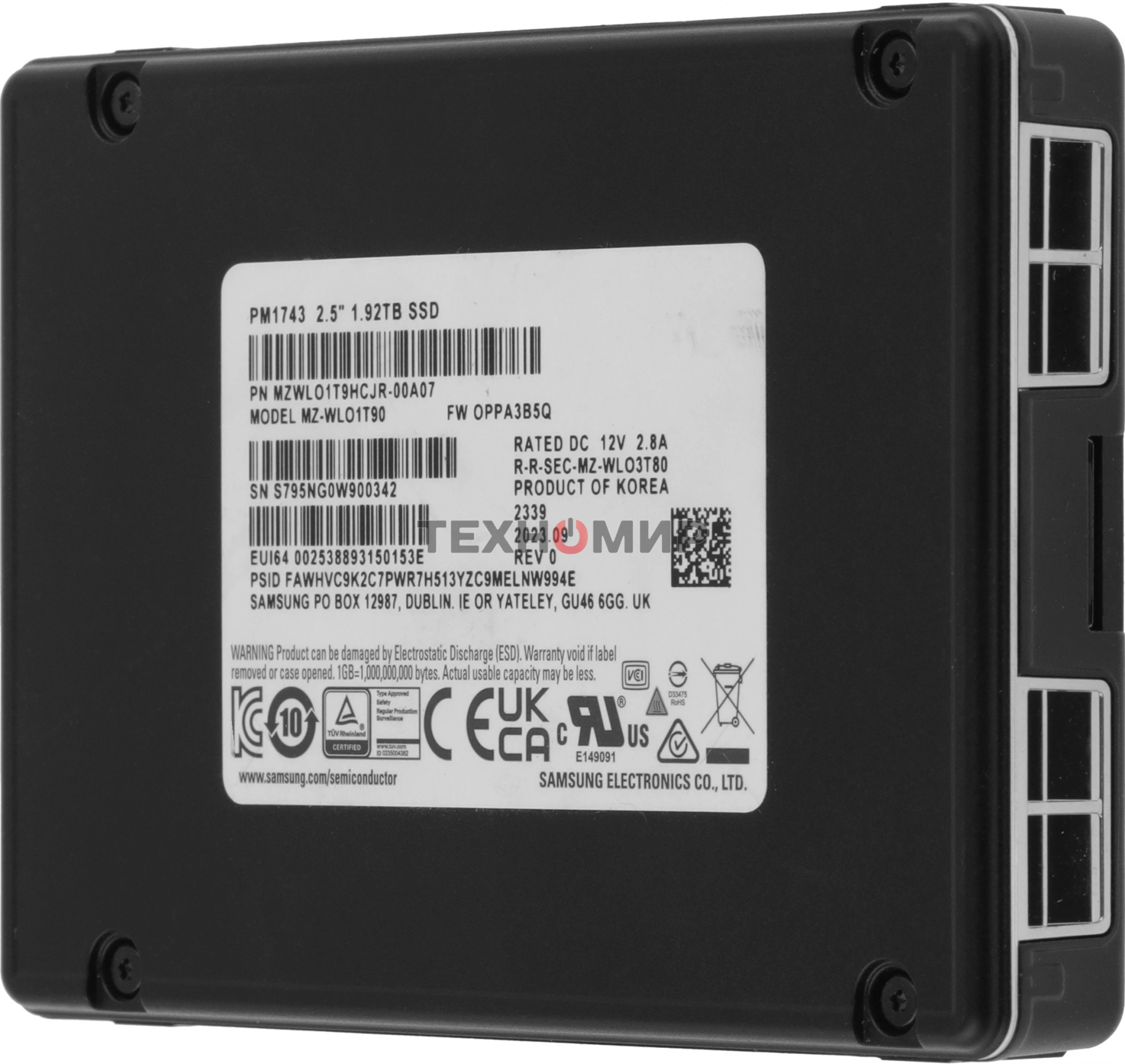Накопитель SSD Samsung PM1743, 1.92Tb, U.3, PCIe 5.0 x4, NVMe, R/W 14000/3000