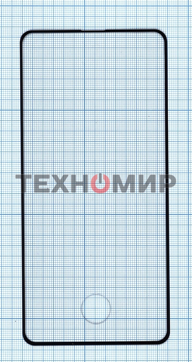 Защитное стекло для Samsung Galaxy S10 Plus