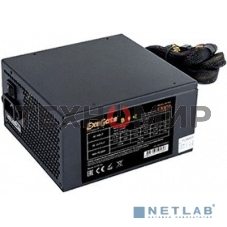 Блок питания ExeGate Gaming Standard 800PGS RTL (EX285974RUS), 800Вт, 140мм, модульный, черный