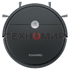 Робот-пылесос Starwind SRV5550 черный, 15 Вт, 2000 мА·ч Li-Ion, уборка влажная/сухая, пылесборник контейнер 0.3 л