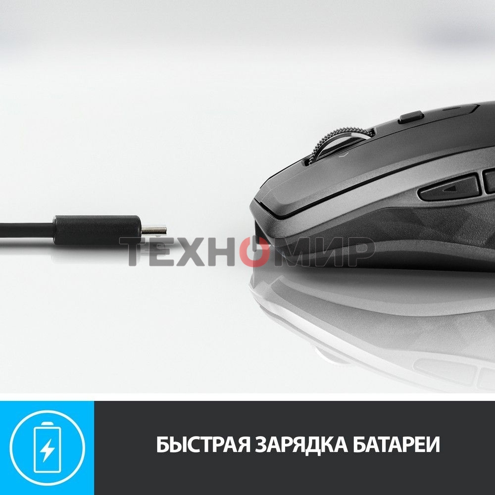Мышь беспроводная Logitech MX Anywhere 2S графитовый, 4000 dpi, радиоканал, Bluetooth, USB, кнопки - 7