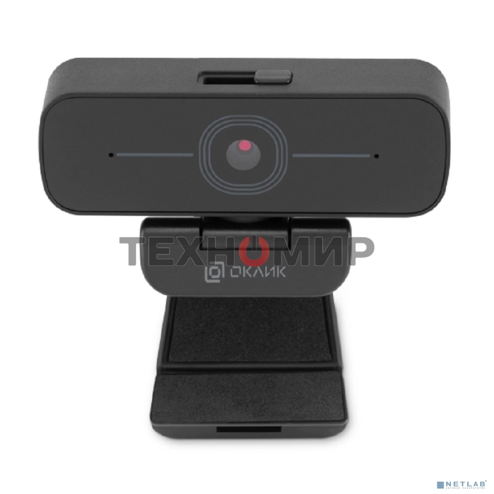 Веб-камера OKLICK OK-C001FH 1920x1080, 30 кадр/с, USB Type-A, микрофон (шумоподавление), универсальное крепление