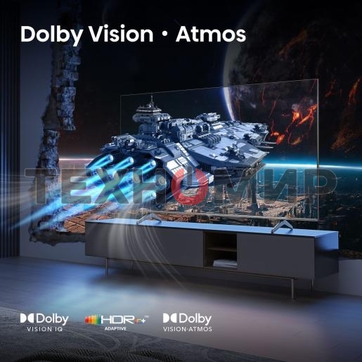 Телевизор Hisense 75