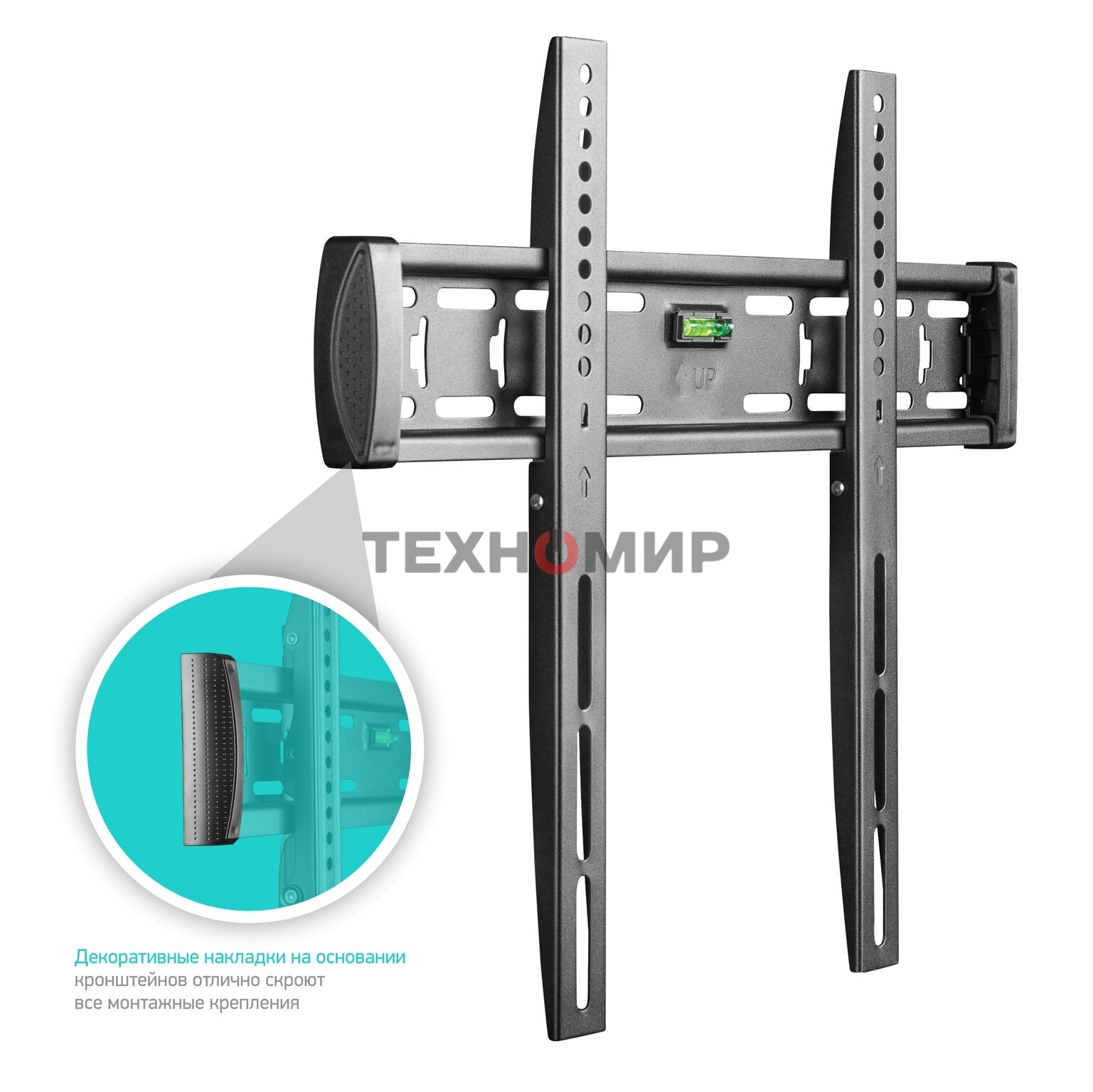 Кронштейн ONKRON FM5/32-55'' макс 400x400 наклон 0º от стены: 29мм макс вес 56,8кг