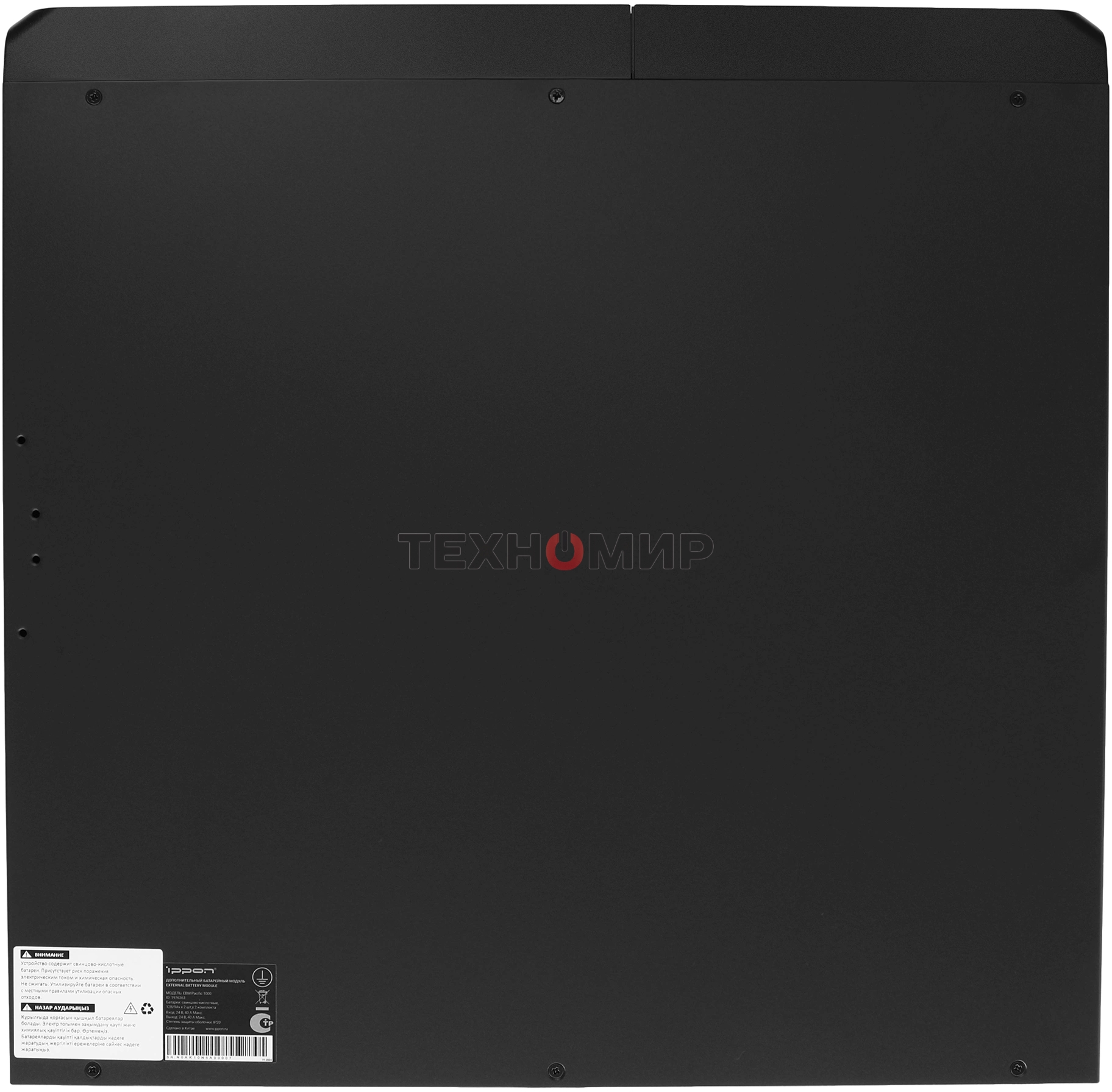 Батарея для ИБП Ippon Pacific 2000 48В 9А·ч