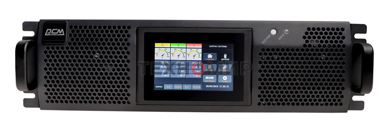 Источник бесперебойного питания Powercom Vanguard-II 33, 10kVA/10kW, Rack mount, 3:3 (1119224)