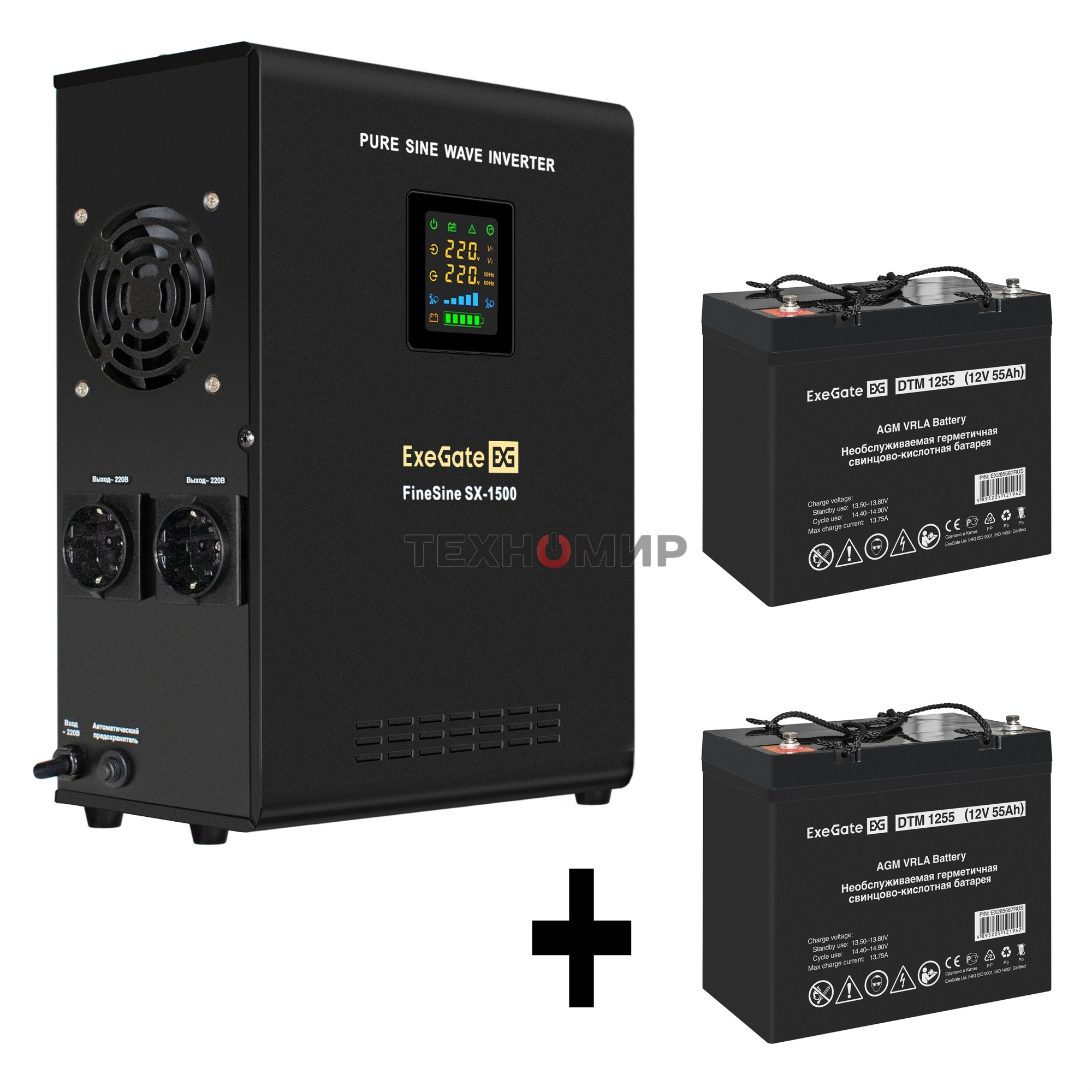 Комплект Источник бесперебойного питания EX295998RUS + батарея 55Aч EX285667RUS 2шт (инвертор, синус, для котла, настенный) ExeGate FineSine SX-1500.LCD.AVR.2SH <1500VA/1050W, чистая синусоида, цветной LCD-дисплей, AVR, 2*Schuko, линейно-интерактивный, кр
