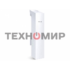 Наружная беспроводная точка доступа TP-Link SMB CPE220 Wi-Fi