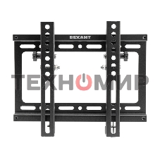 Кронштейн для телевизора Rexant 17