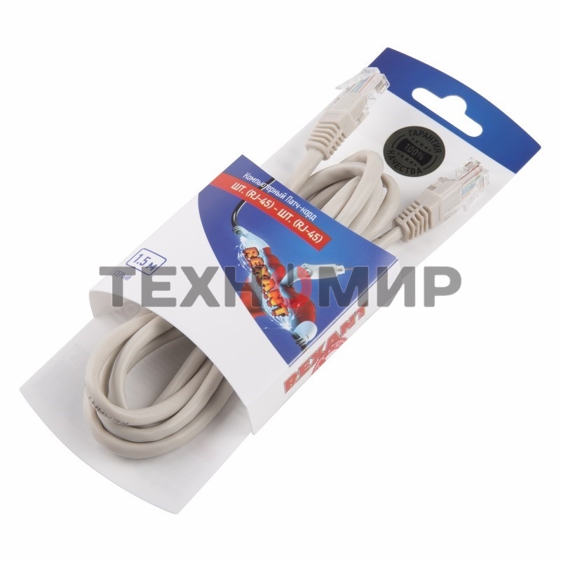 Пaтч-корд U/UTP Rexant, cat.5e, RJ45-RJ45, неэкранированный, PVC серый, 1,5м