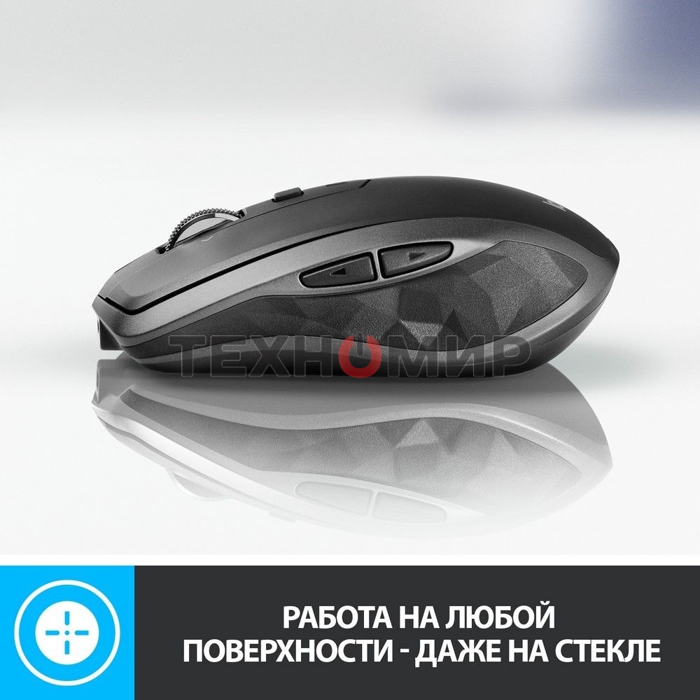 Мышь беспроводная Logitech MX Anywhere 2S графитовый, 4000 dpi, радиоканал, Bluetooth, USB, кнопки - 7