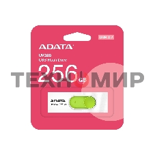 Флешка USB ADATA UV320 (AUV320-256G-RWHGN), 256Gb, USB 3.2 Gen1, R/W 100/30, белый/зеленый