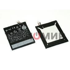 Аккумуляторная батарея B2PST100 для HTC Desire 530, Desire 628 Dual Sim, Desire 630 Du 2200mAh