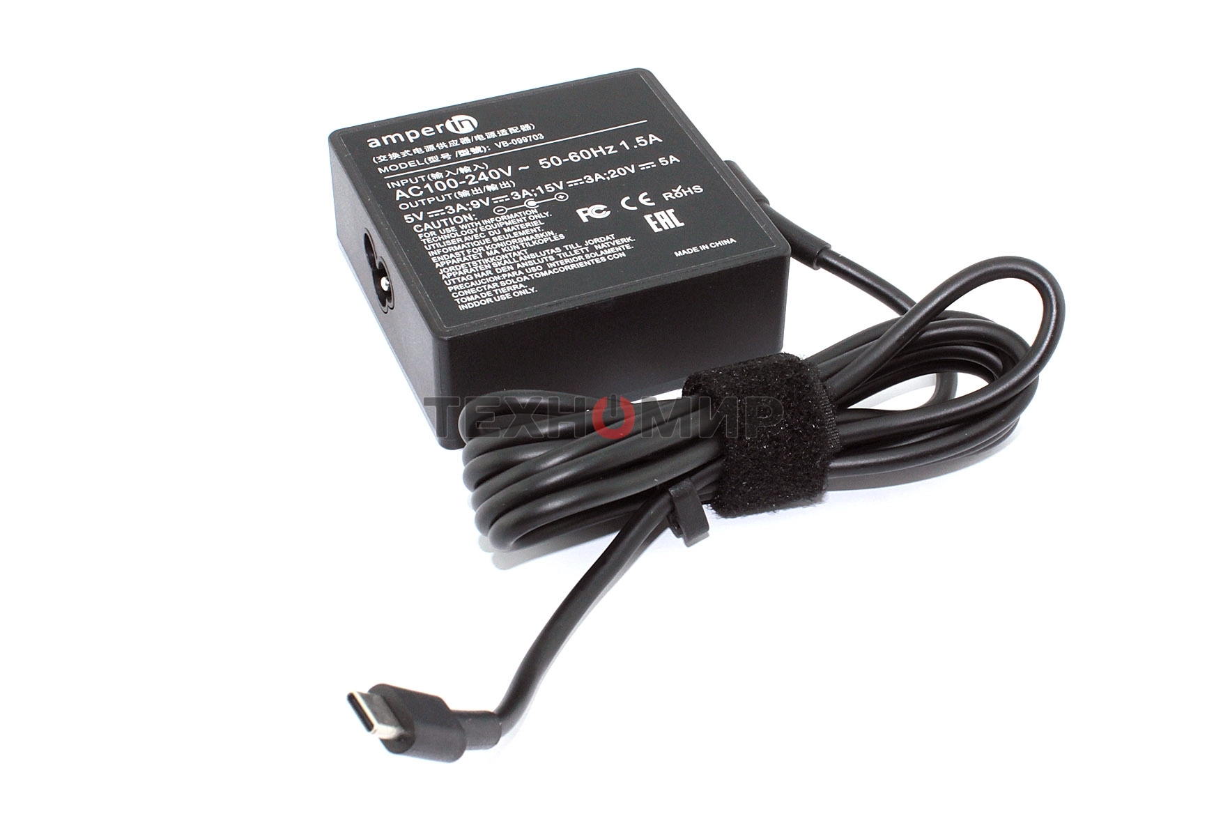 Блок питания (сетевой адаптер) Amperin 5V 3A - 20V 5A 100W Type-C, квадратный корпус