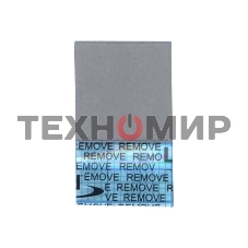 Термопрокладка 1x15x15мм-15шт