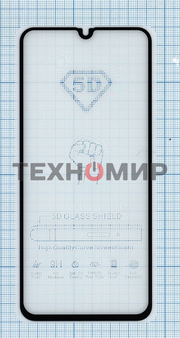 Защитное стекло 