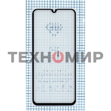 Защитное стекло 