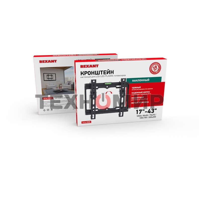 Кронштейн для телевизора Rexant 17