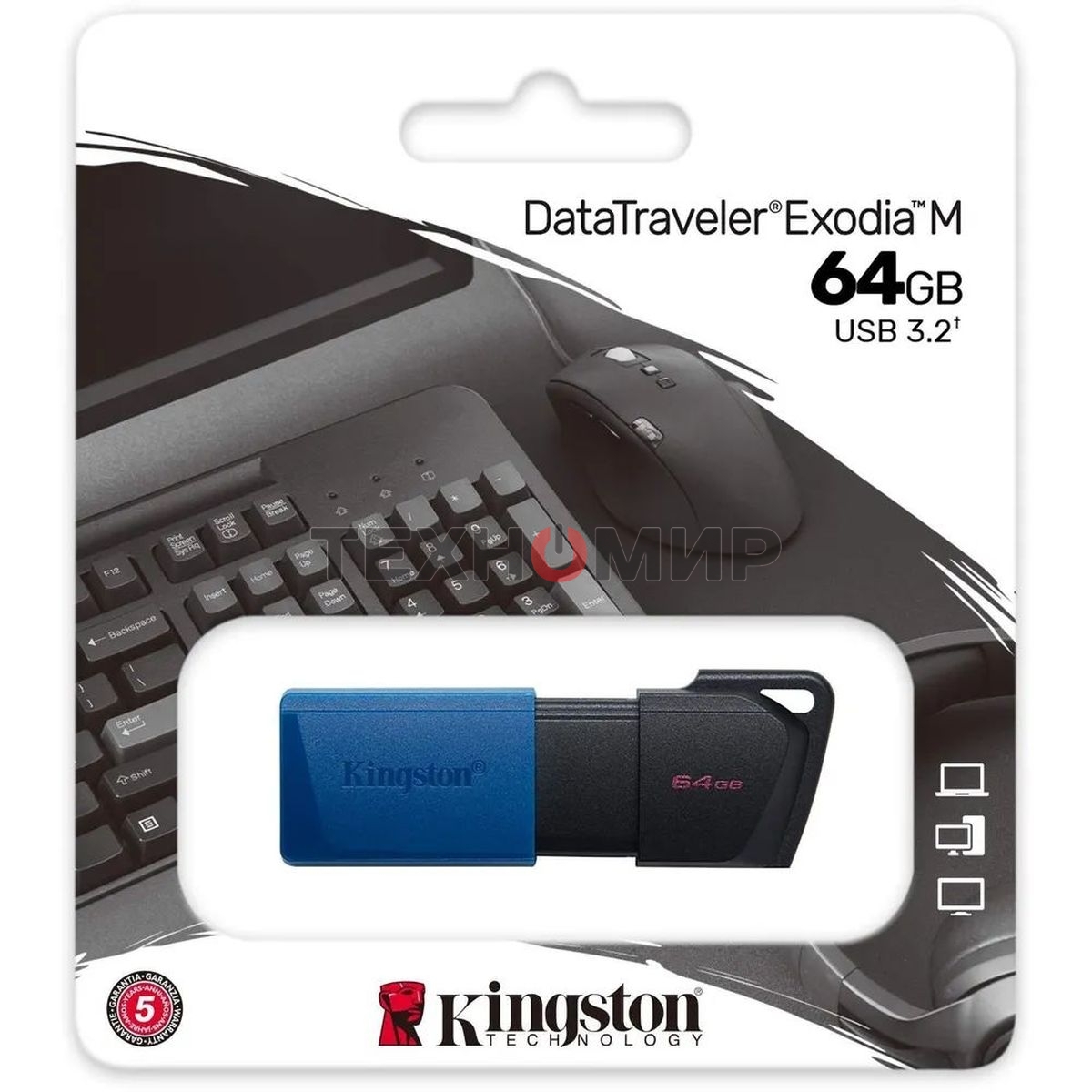 Флешка USB Kingston DataTraveler Exodia M (DTXM/64Gb), 64Gb, USB 3.0, R/W 70/45, черный/синий