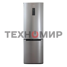 Холодильник Бирюса Б-I960NF нержавеющая сталь двухкамерный 240/100л морозилка снизу, No Frost