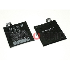 Аккумуляторная батарея B2PZM100 для HTC U Play 2435mAh