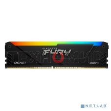 Оперативная память Kingston Fury Beast, DDR4, 32GB (1x32GB), 3200MHz, CL16, DIMM, с радиатором, RGB, черный