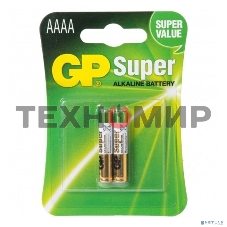 Батарея GP 25A-2CR2 20/160 02957