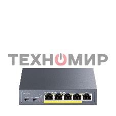 Коммутатор Cudy GS1005P (L2) 5x1 Гбит/с 5PoE 60W неуправляемый