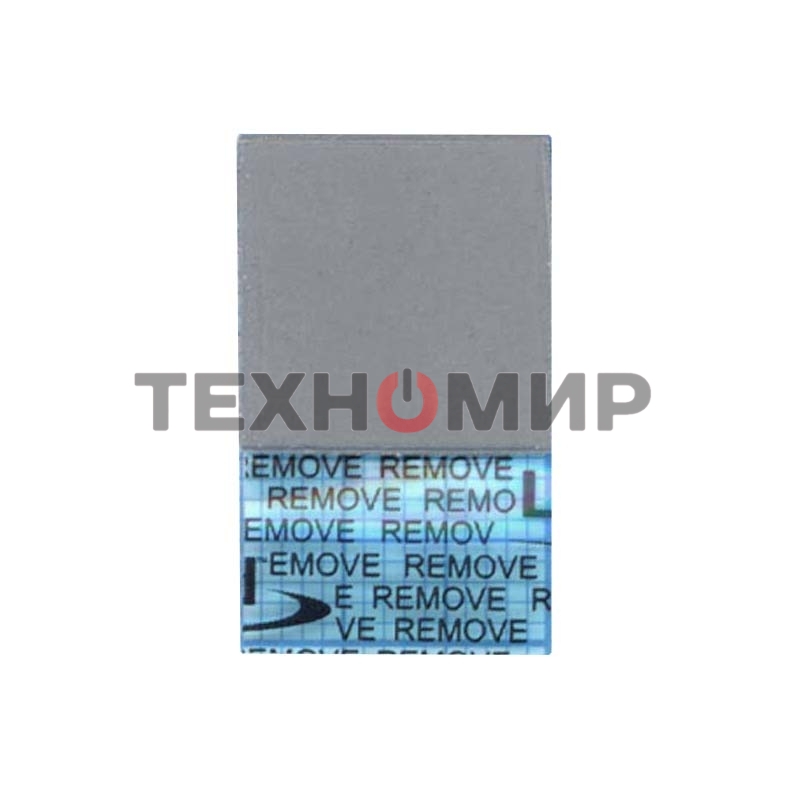 Термопрокладка 1,5x15x15мм-15шт