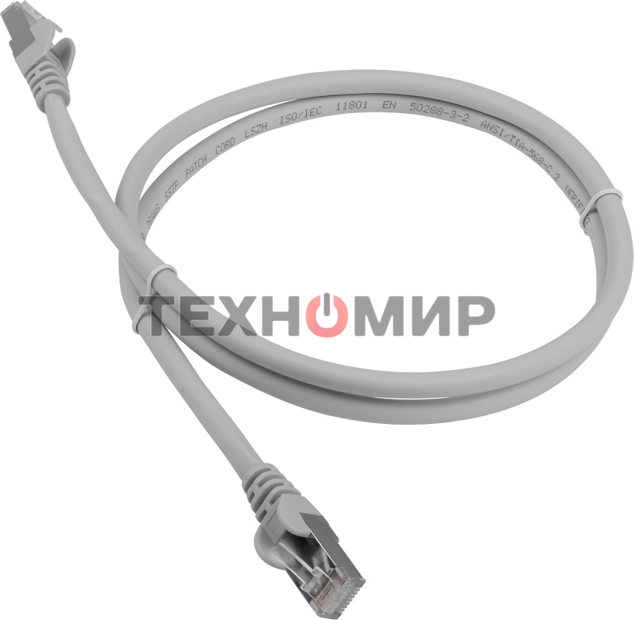 Патч-корд LANMASTER LSZH FTP cat.6a, 1.5 м, серый