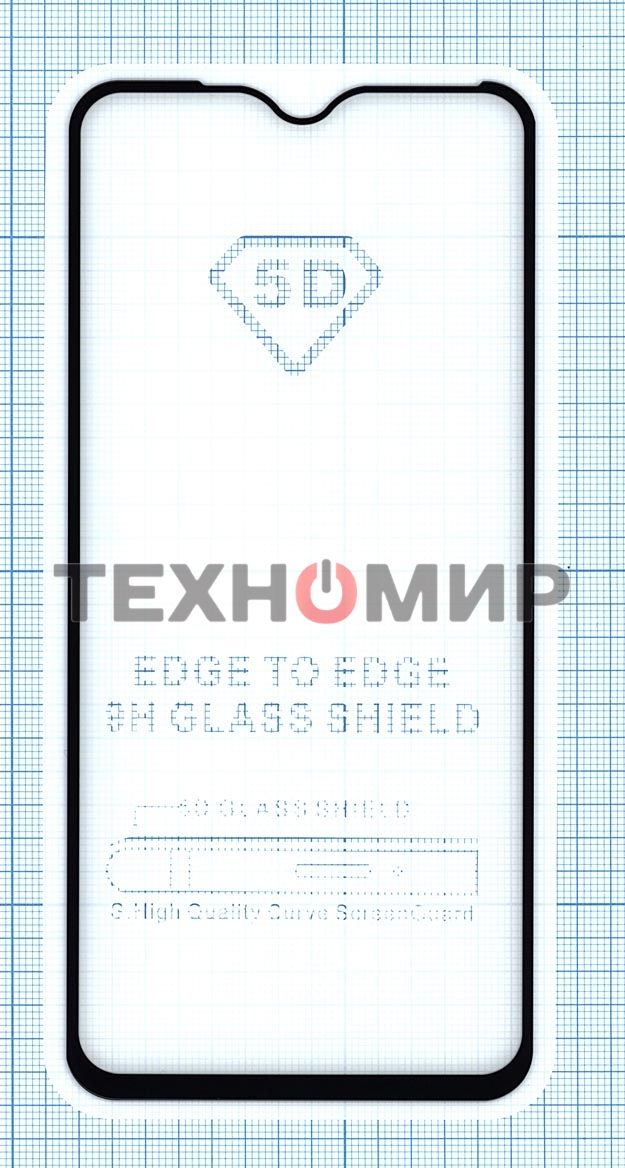 Защитное стекло 