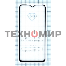 Защитное стекло 